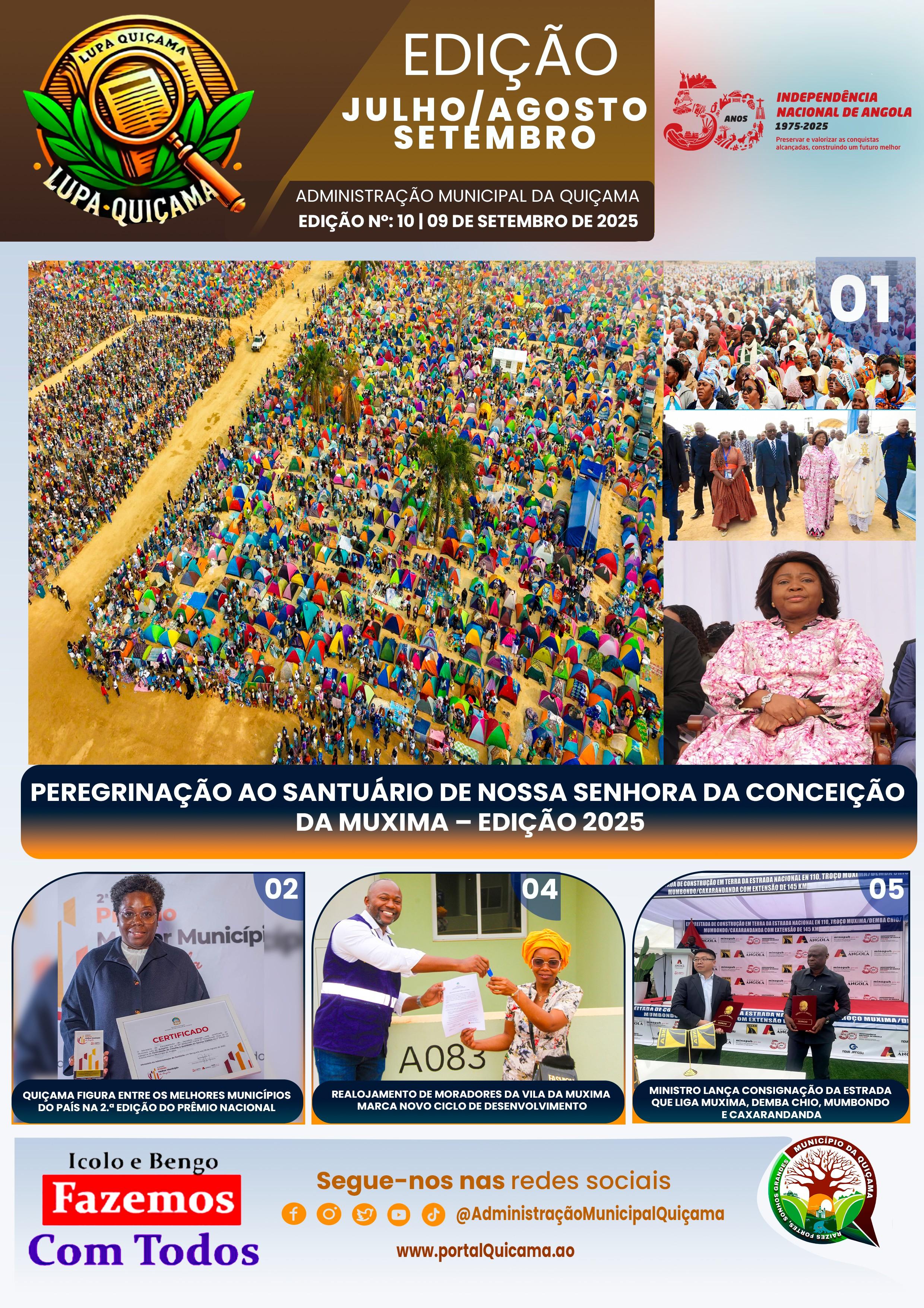 10ª EDIÇÃO - LUPA QUIÇAMA