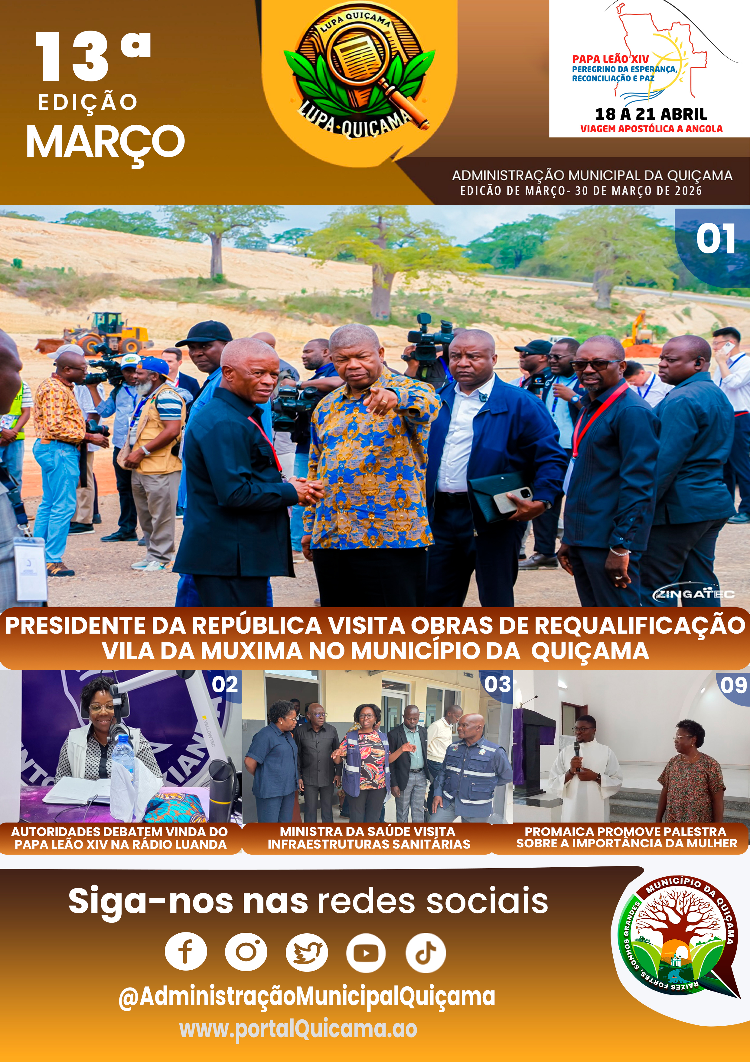 13ª EDIÇÃO - LUPA QUIÇAMA
