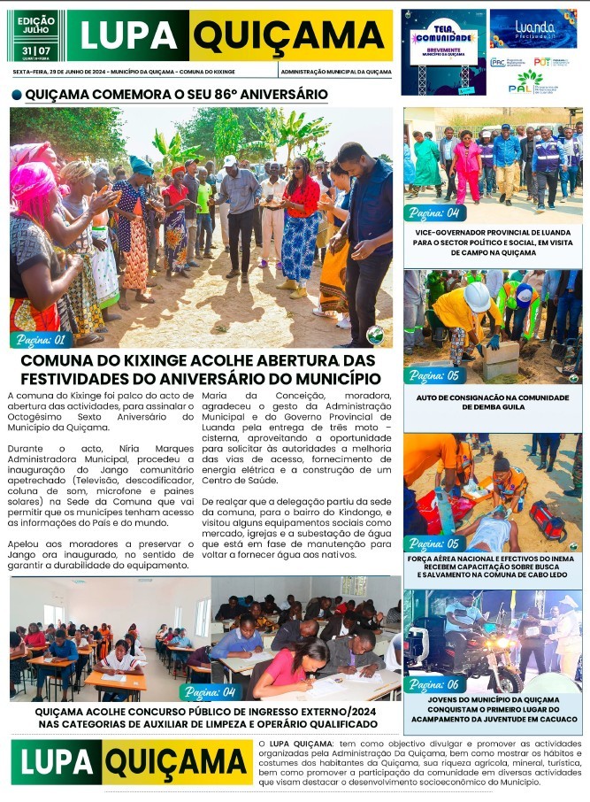 1º EDIÇÃO - LUPA QUIÇAMA