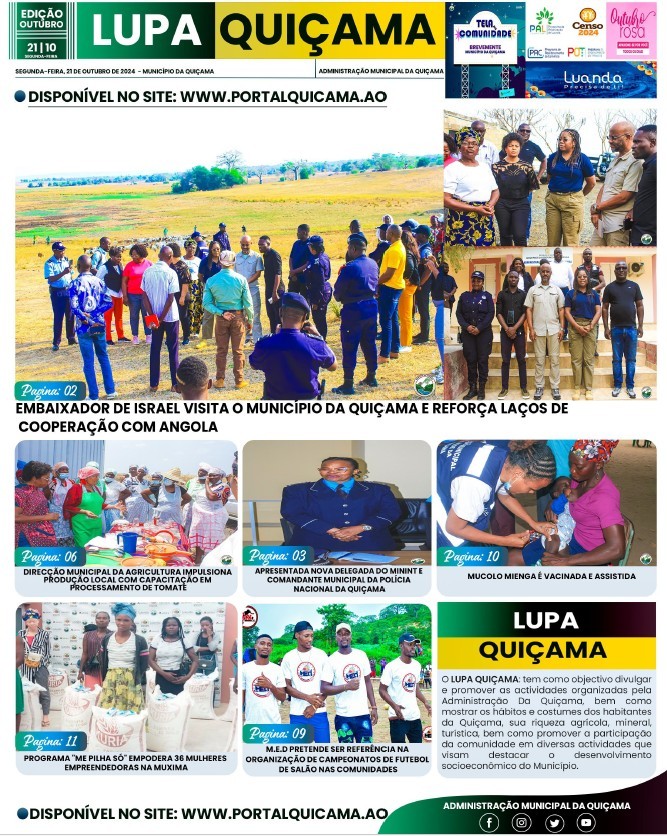 4º EDIÇÃO - LUPA QUIÇAMA