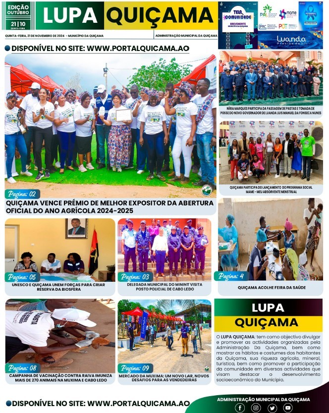 2º EDIÇÃO - LUPA QUIÇAMA