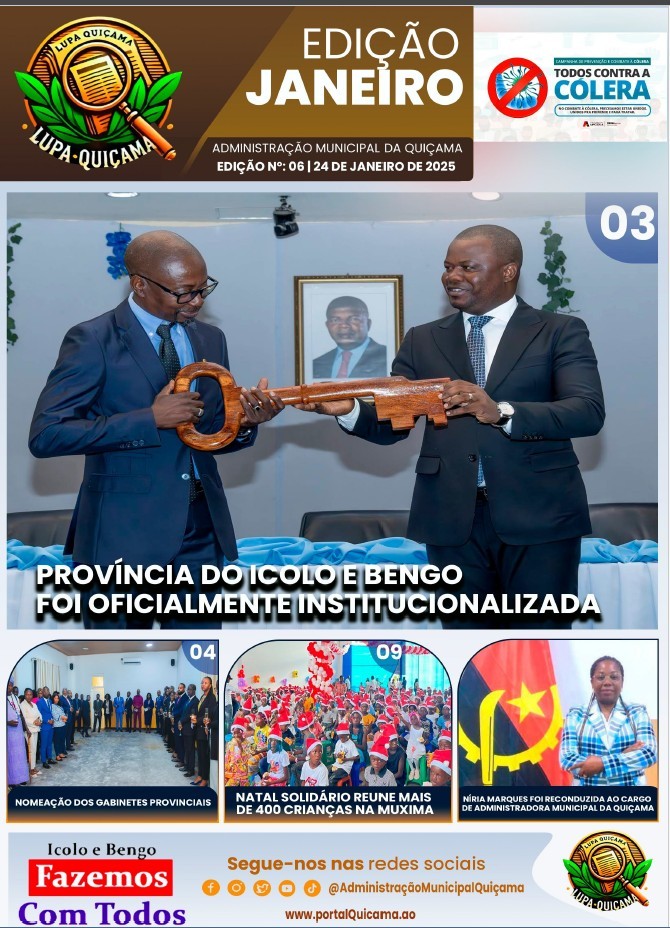 6º EDIÇÃO - LUPA QUIÇAMA