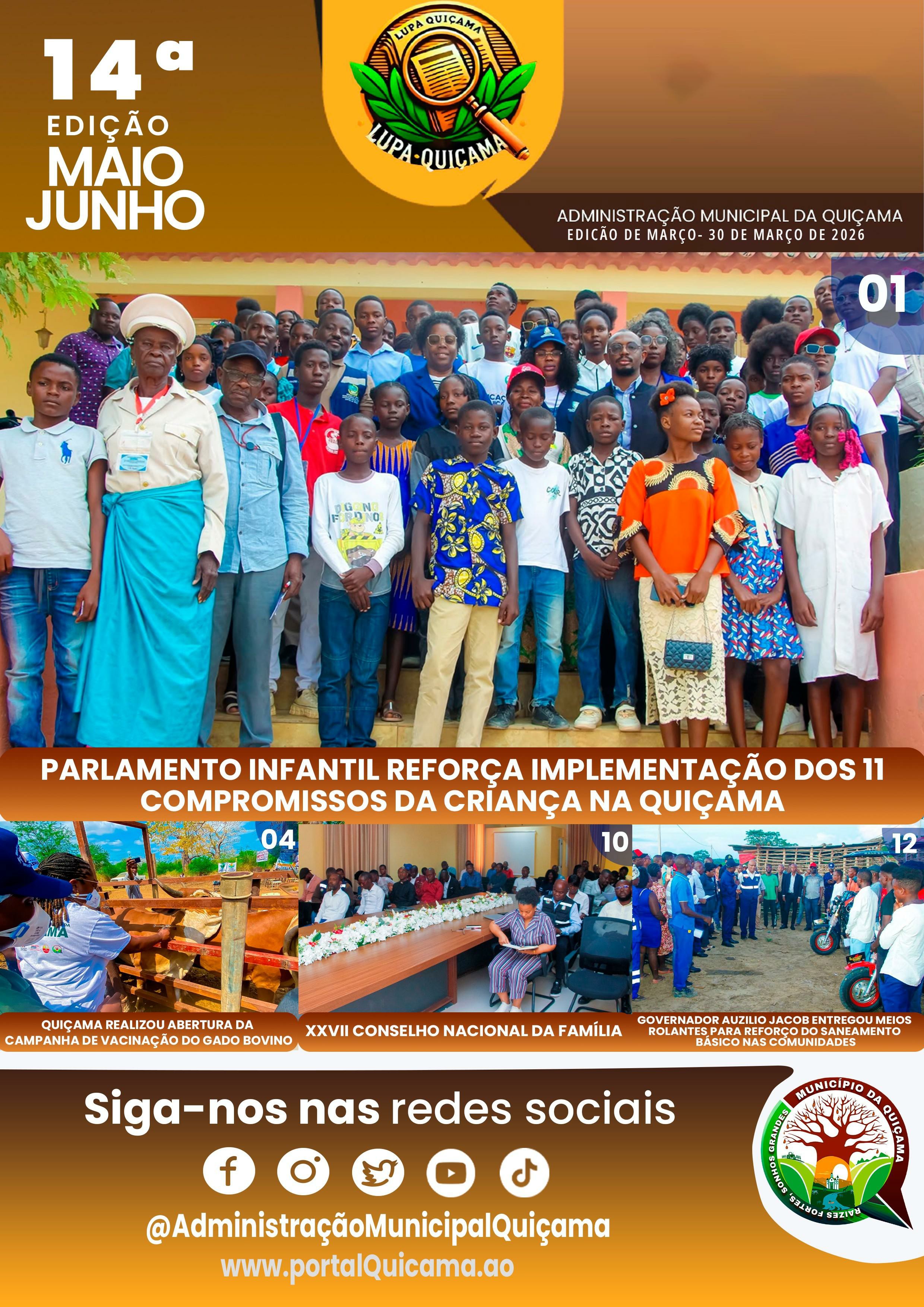 14ª EDIÇÃO - LUPA QUIÇAMA